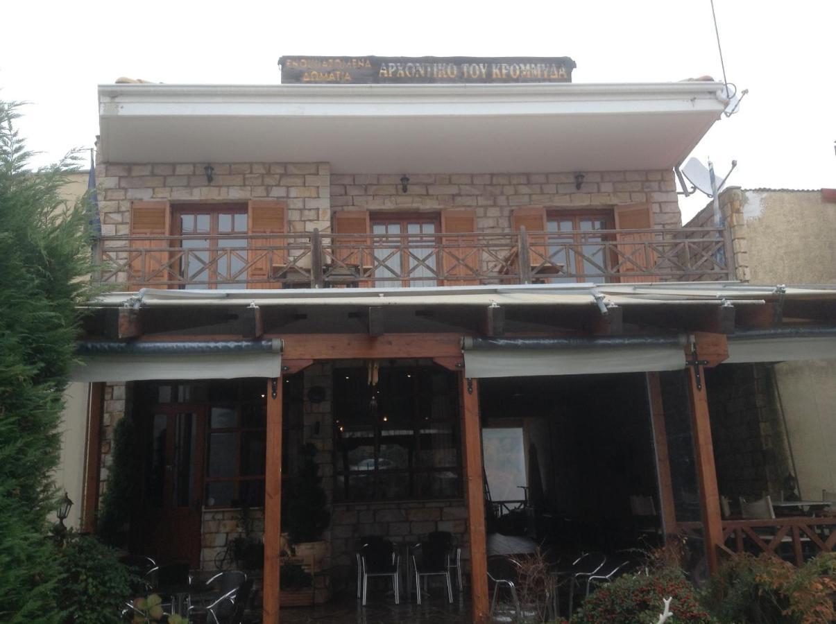 Archontiko Tou Krommyda Elati  Exterior photo